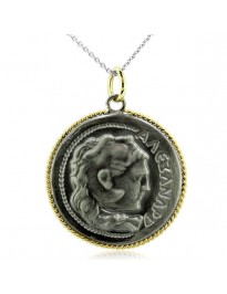 Eli Jewels - AP01686SA1